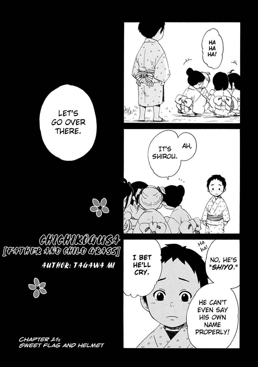 Page 1 Chapter 21 Chichikogusa