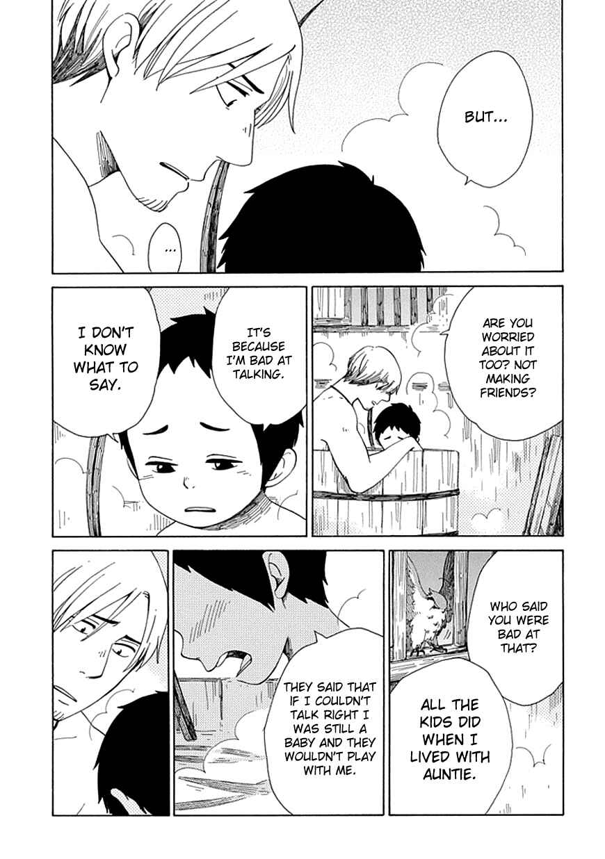 Page 13 Chapter 21 Chichikogusa