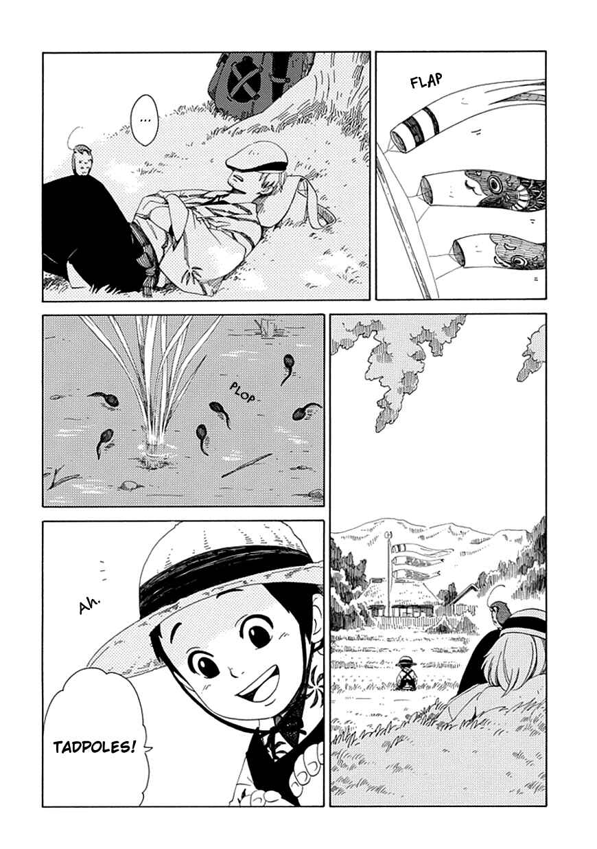 Page 2 Chapter 21 Chichikogusa
