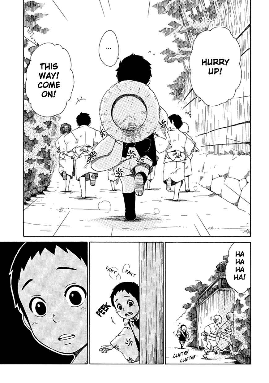Page 23 Chapter 21 Chichikogusa