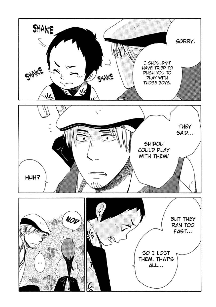 Page 27 Chapter 21 Chichikogusa