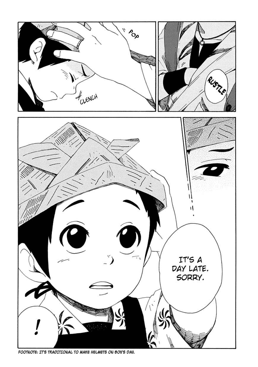 Page 28 Chapter 21 Chichikogusa