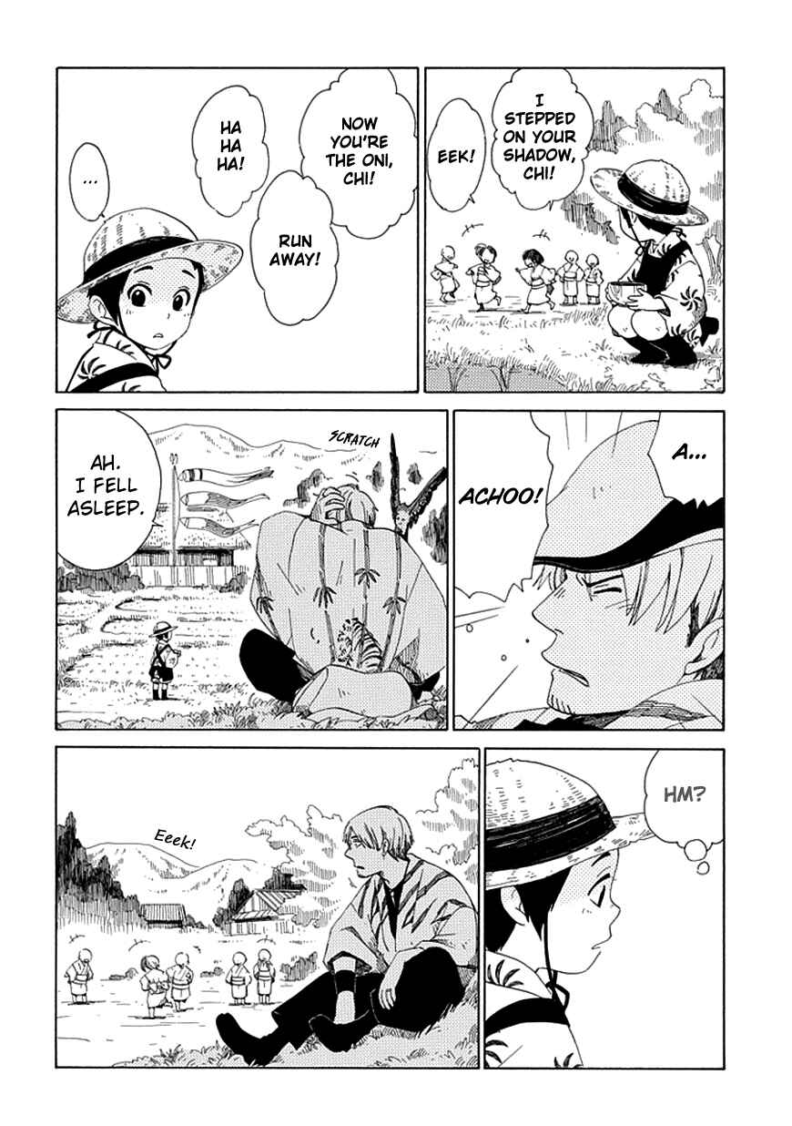 Page 4 Chapter 21 Chichikogusa