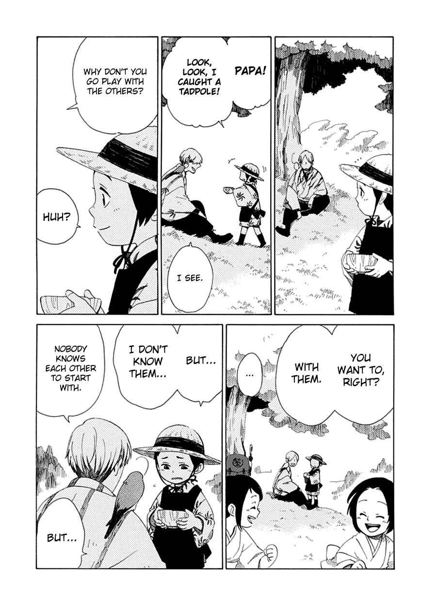 Page 5 Chapter 21 Chichikogusa