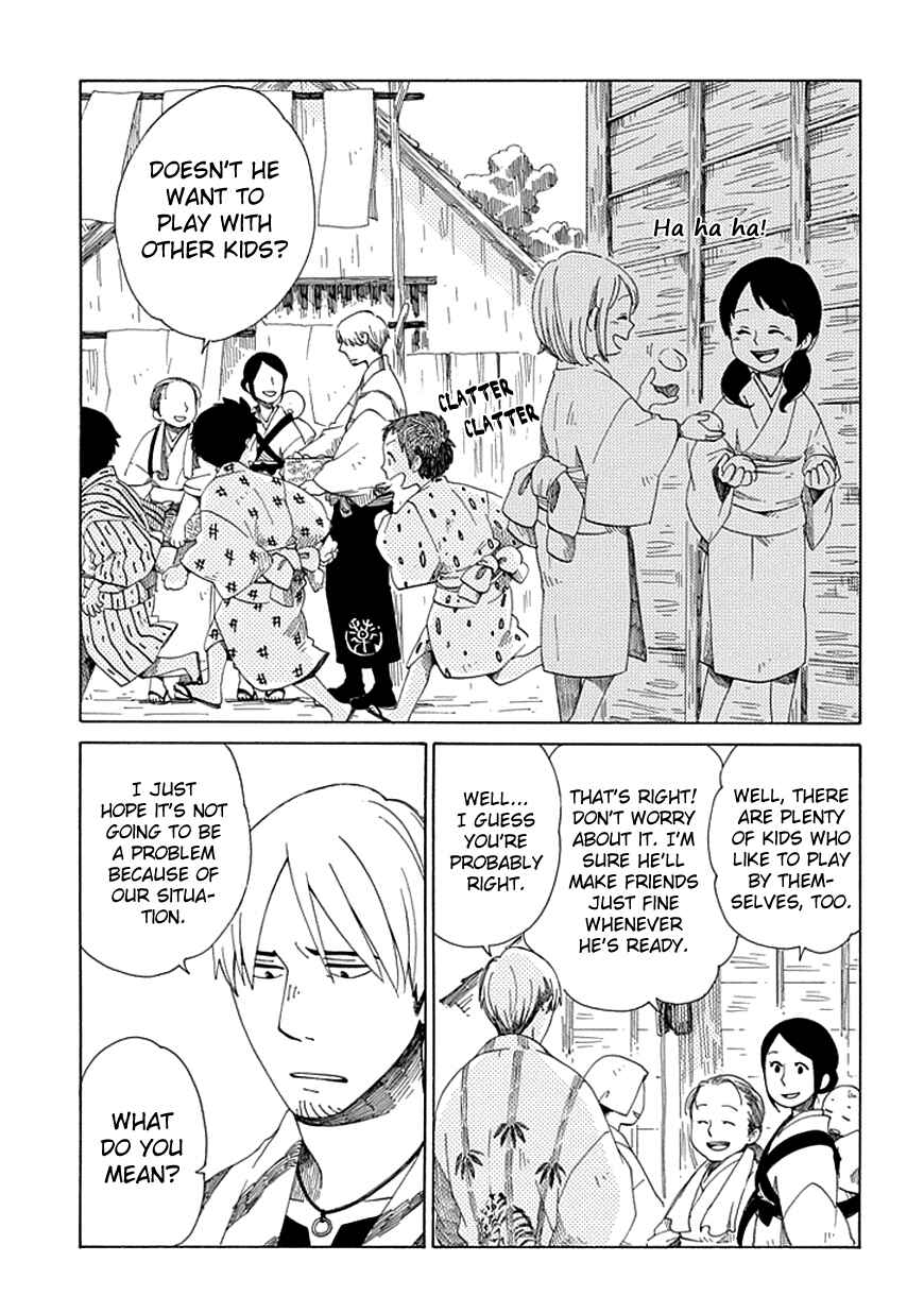 Page 7 Chapter 21 Chichikogusa