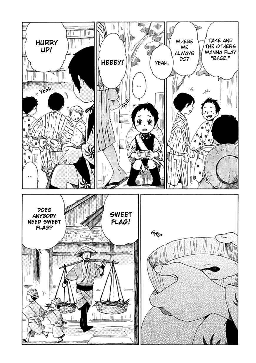 Page 9 Chapter 21 Chichikogusa