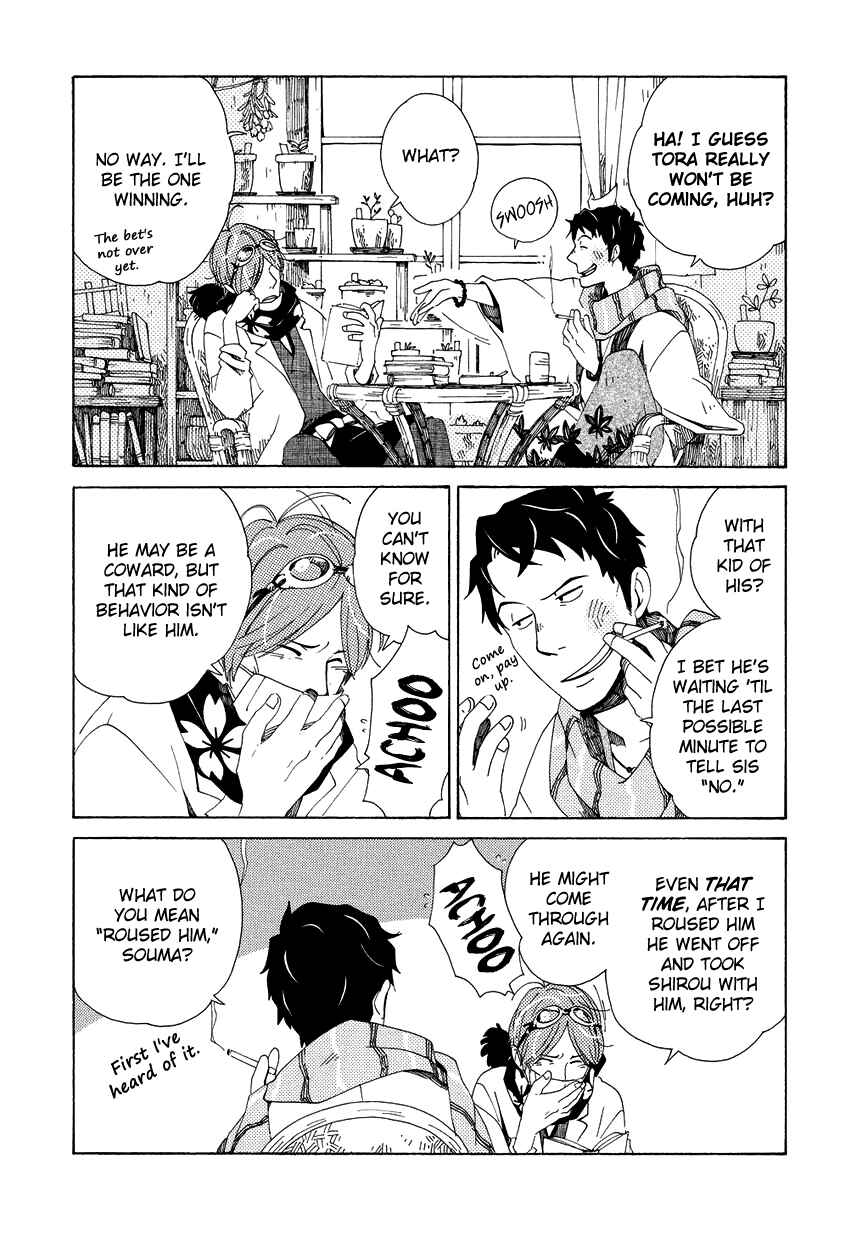Page 16 Chapter 13 Chichikogusa