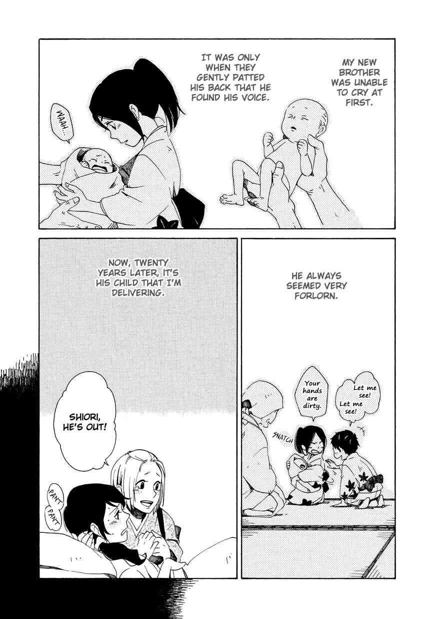 Page 19 Chapter 13 Chichikogusa