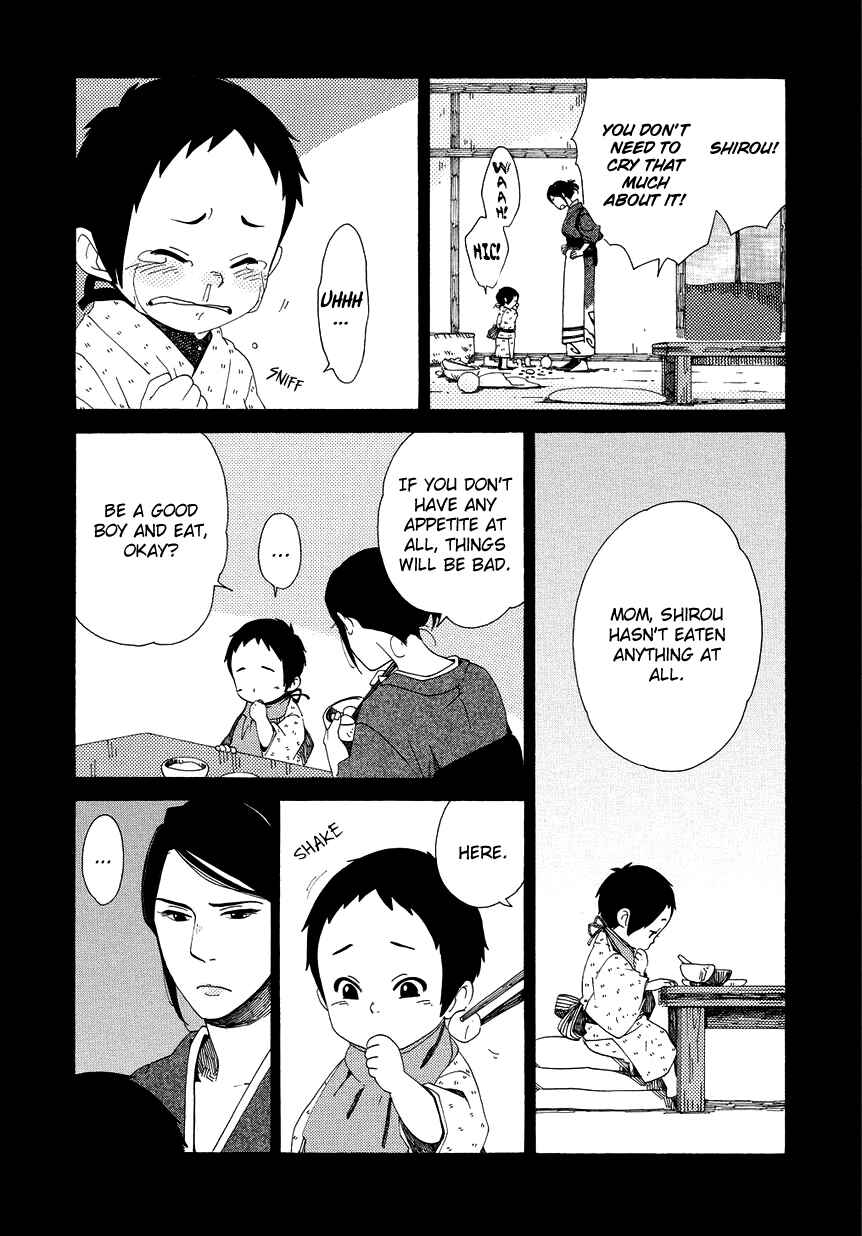 Page 24 Chapter 13 Chichikogusa
