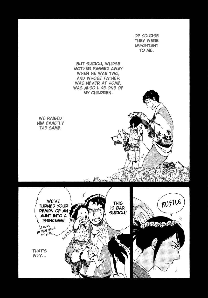 Page 26 Chapter 13 Chichikogusa