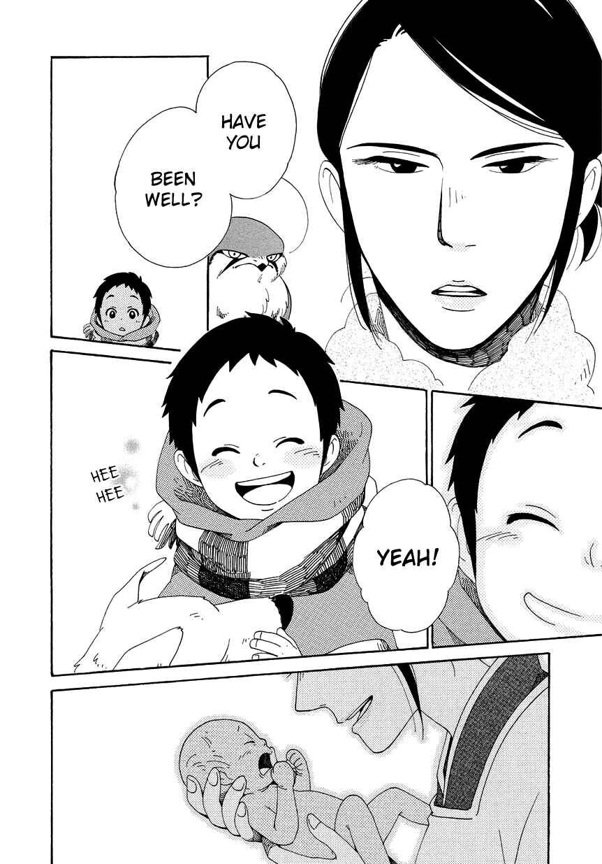 Page 34 Chapter 13 Chichikogusa