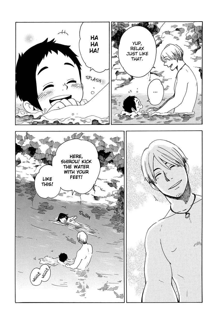 Page 11 Chapter 33 Chichikogusa