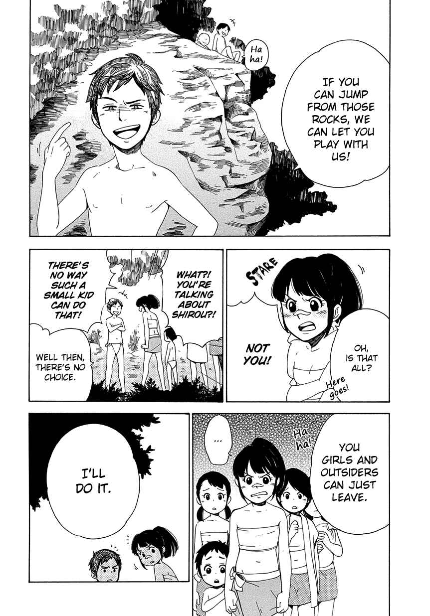Page 19 Chapter 33 Chichikogusa