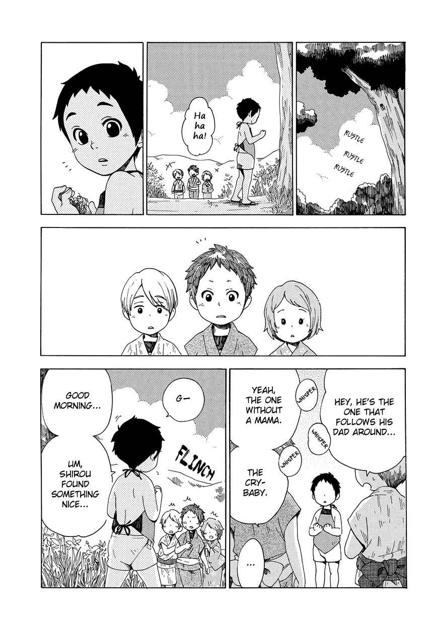 Page 2 Chapter 33 Chichikogusa