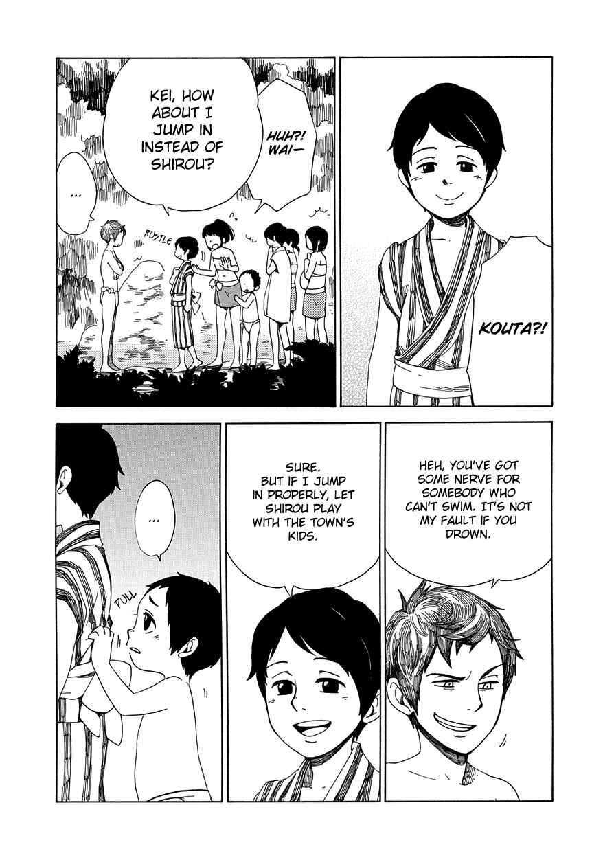 Page 20 Chapter 33 Chichikogusa
