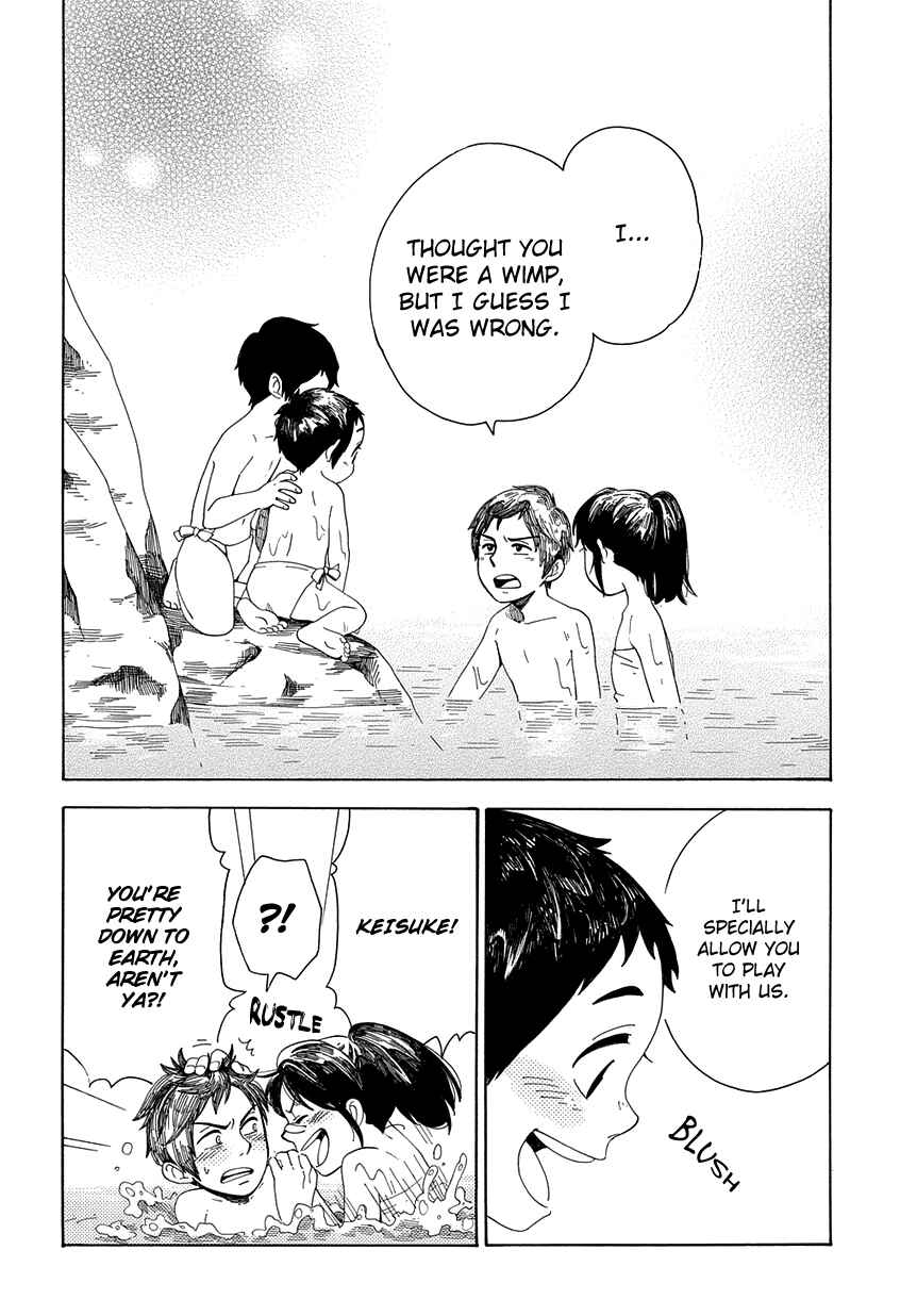 Page 29 Chapter 33 Chichikogusa