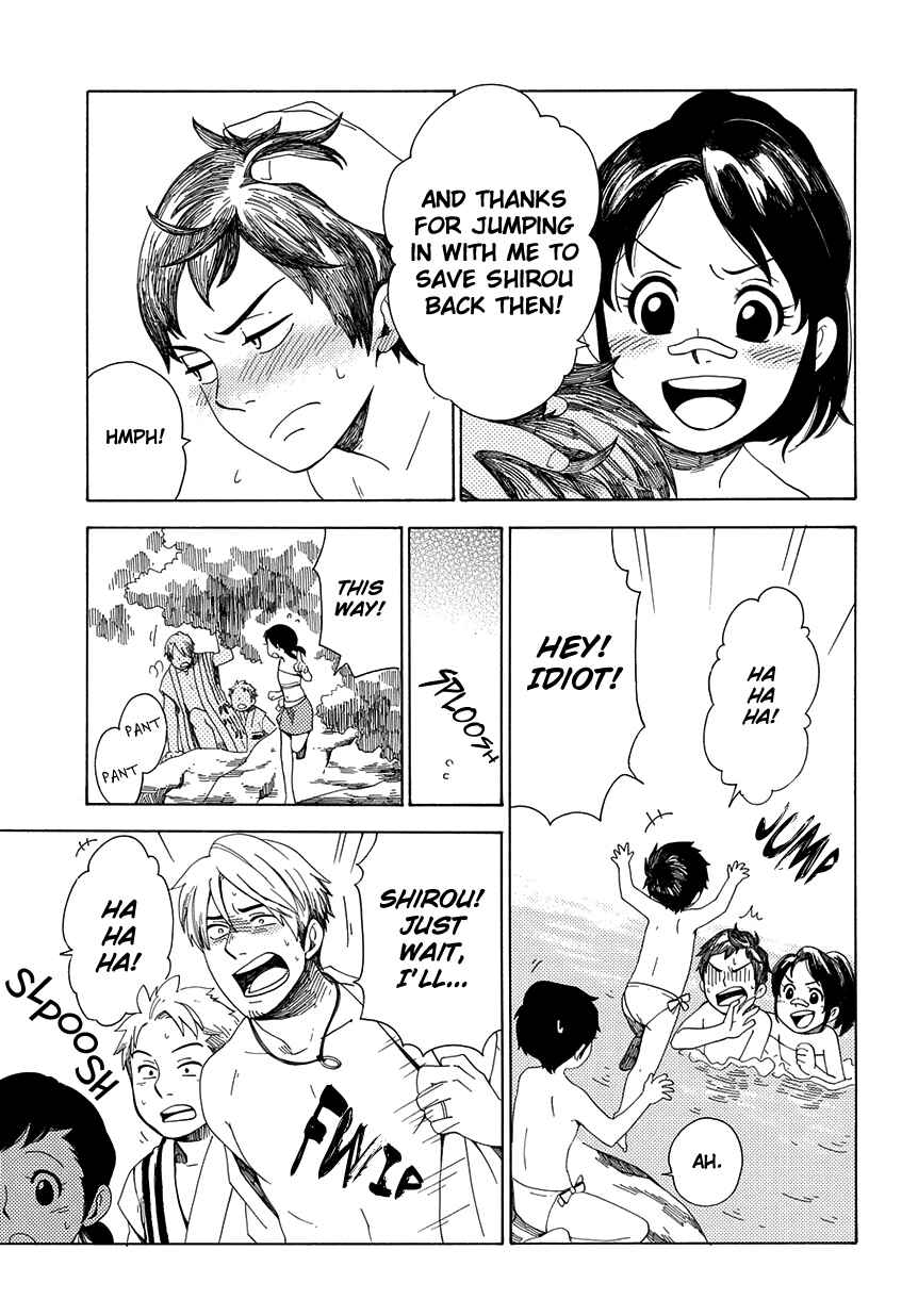 Page 30 Chapter 33 Chichikogusa