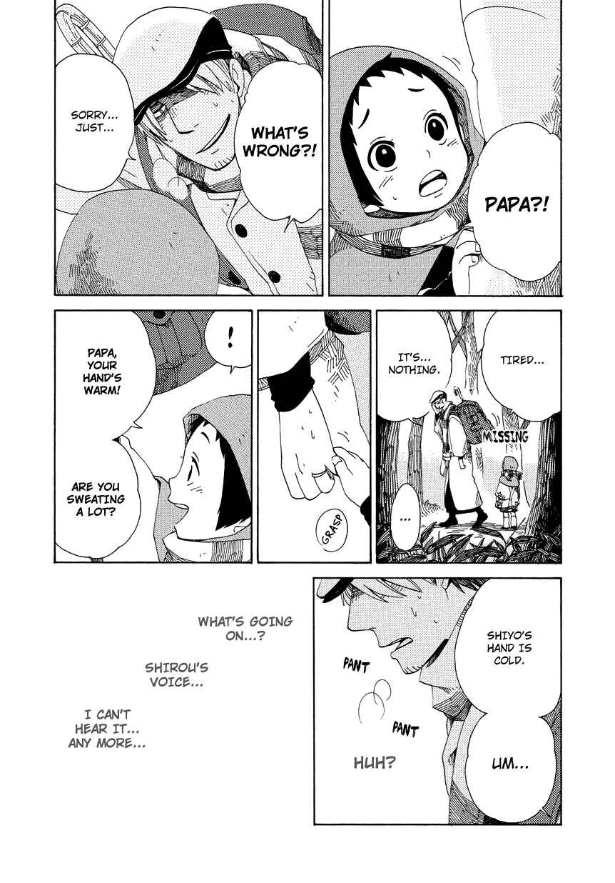 Page 13 Chapter 10 Chichikogusa