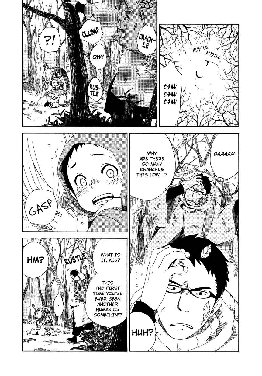 Page 15 Chapter 10 Chichikogusa