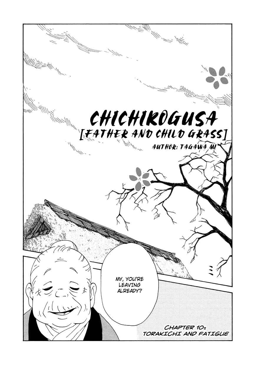 Page 2 Chapter 10 Chichikogusa