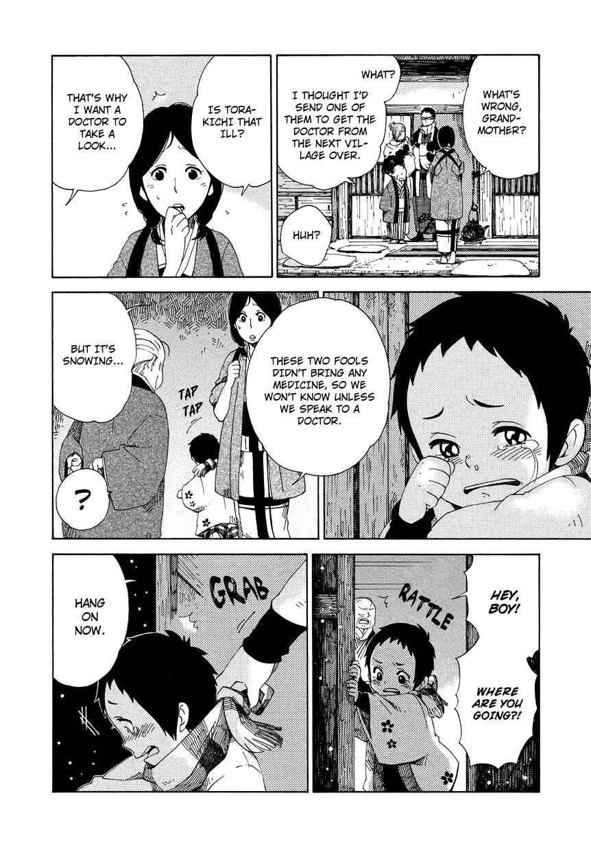 Page 23 Chapter 10 Chichikogusa