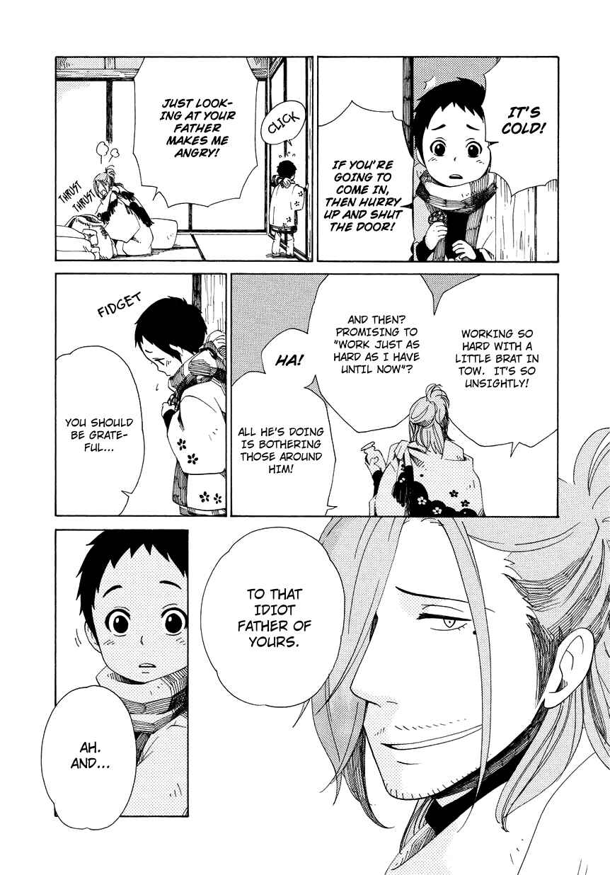 Page 22 Chapter 11 Chichikogusa