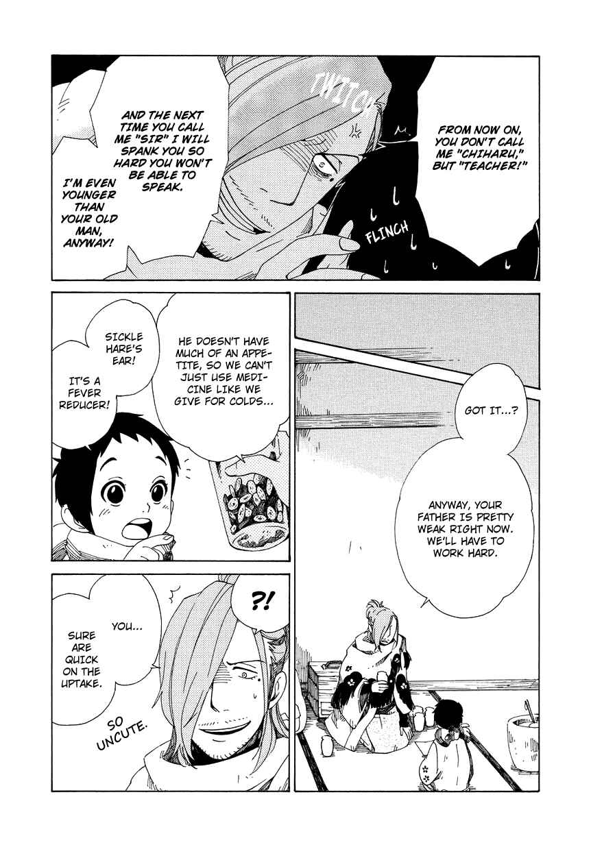 Page 23 Chapter 11 Chichikogusa