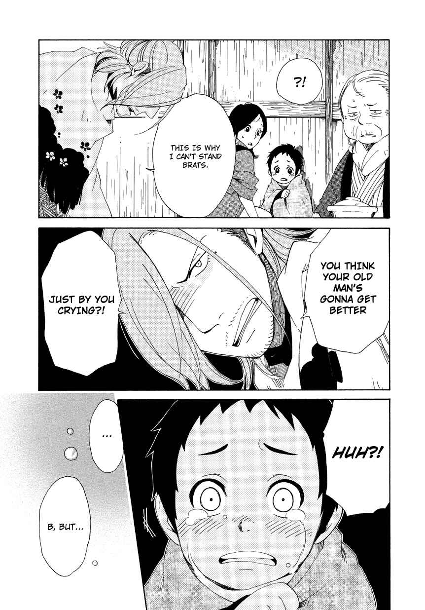 Page 4 Chapter 11 Chichikogusa