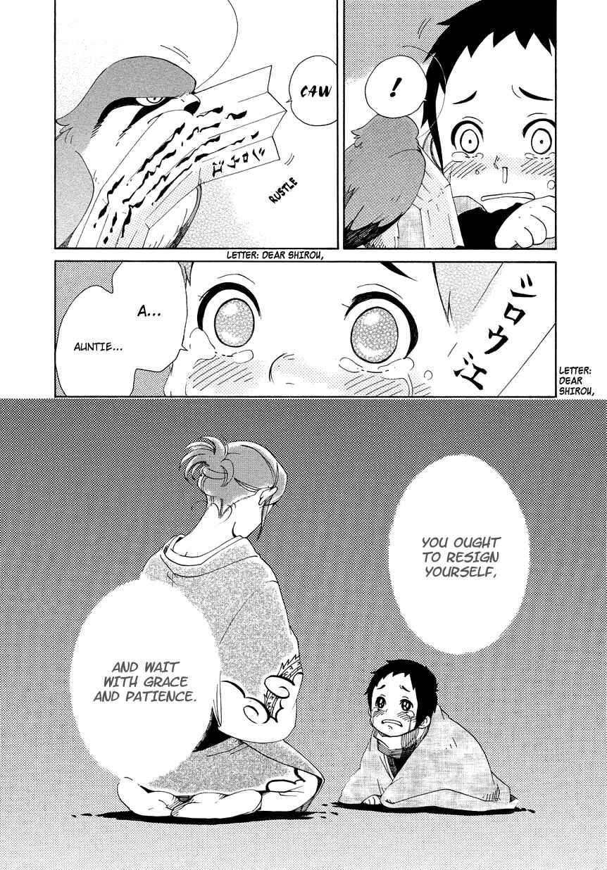 Page 6 Chapter 11 Chichikogusa