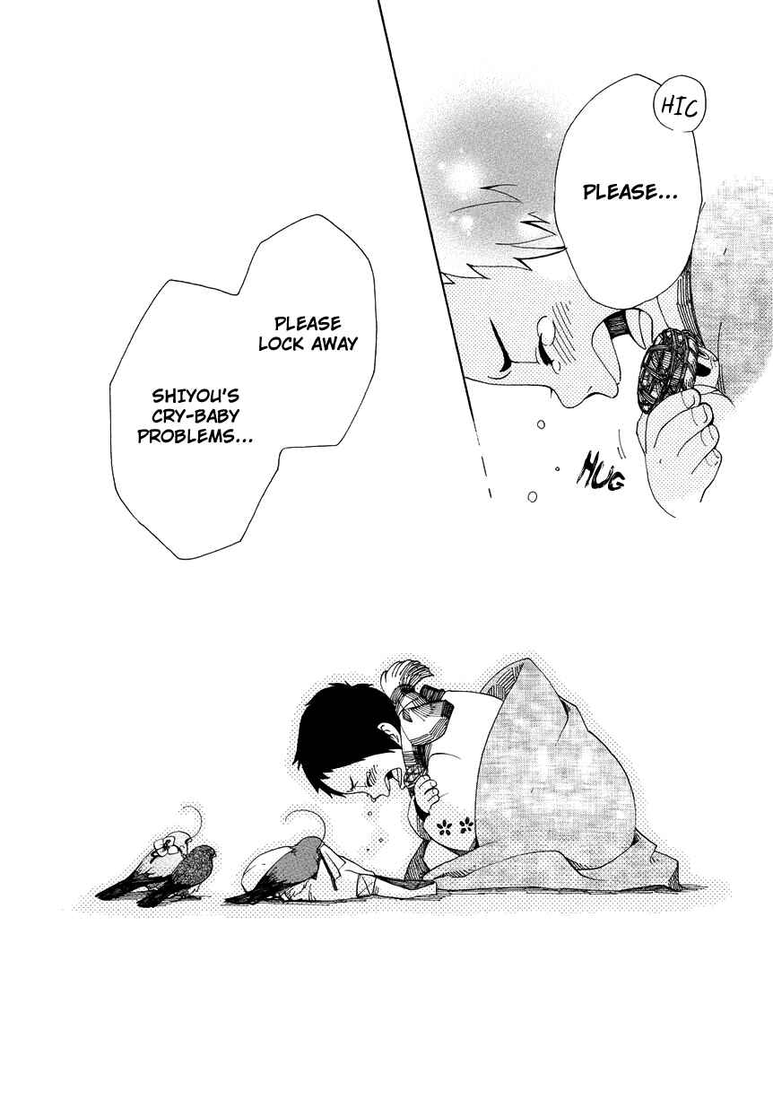 Page 9 Chapter 11 Chichikogusa