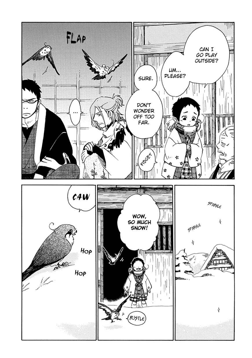 Page 3 Chapter 24.1 Chichikogusa