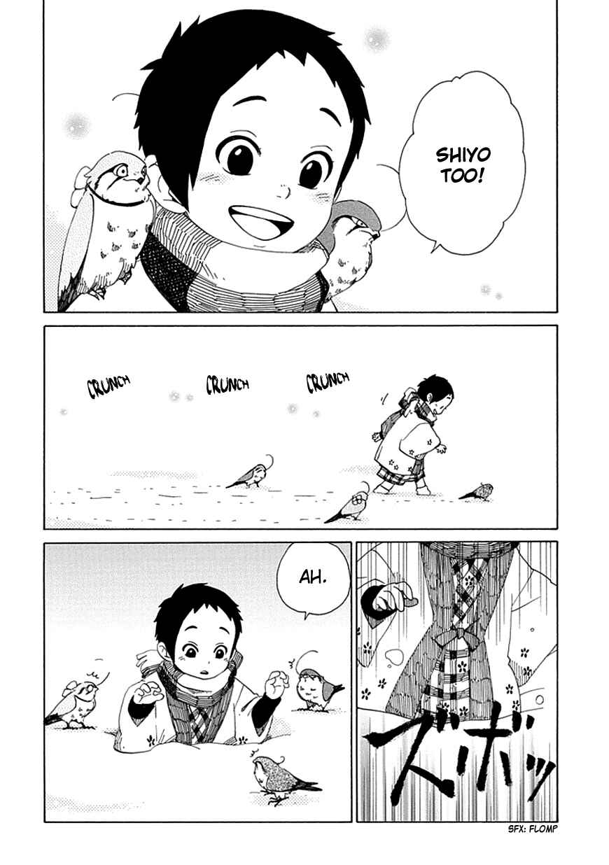 Page 4 Chapter 24.1 Chichikogusa