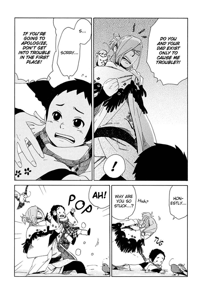 Page 6 Chapter 24.1 Chichikogusa