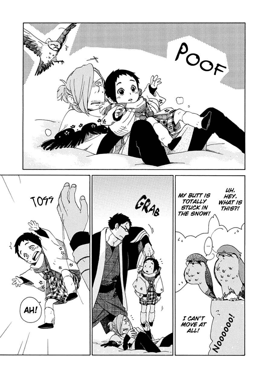 Page 7 Chapter 24.1 Chichikogusa