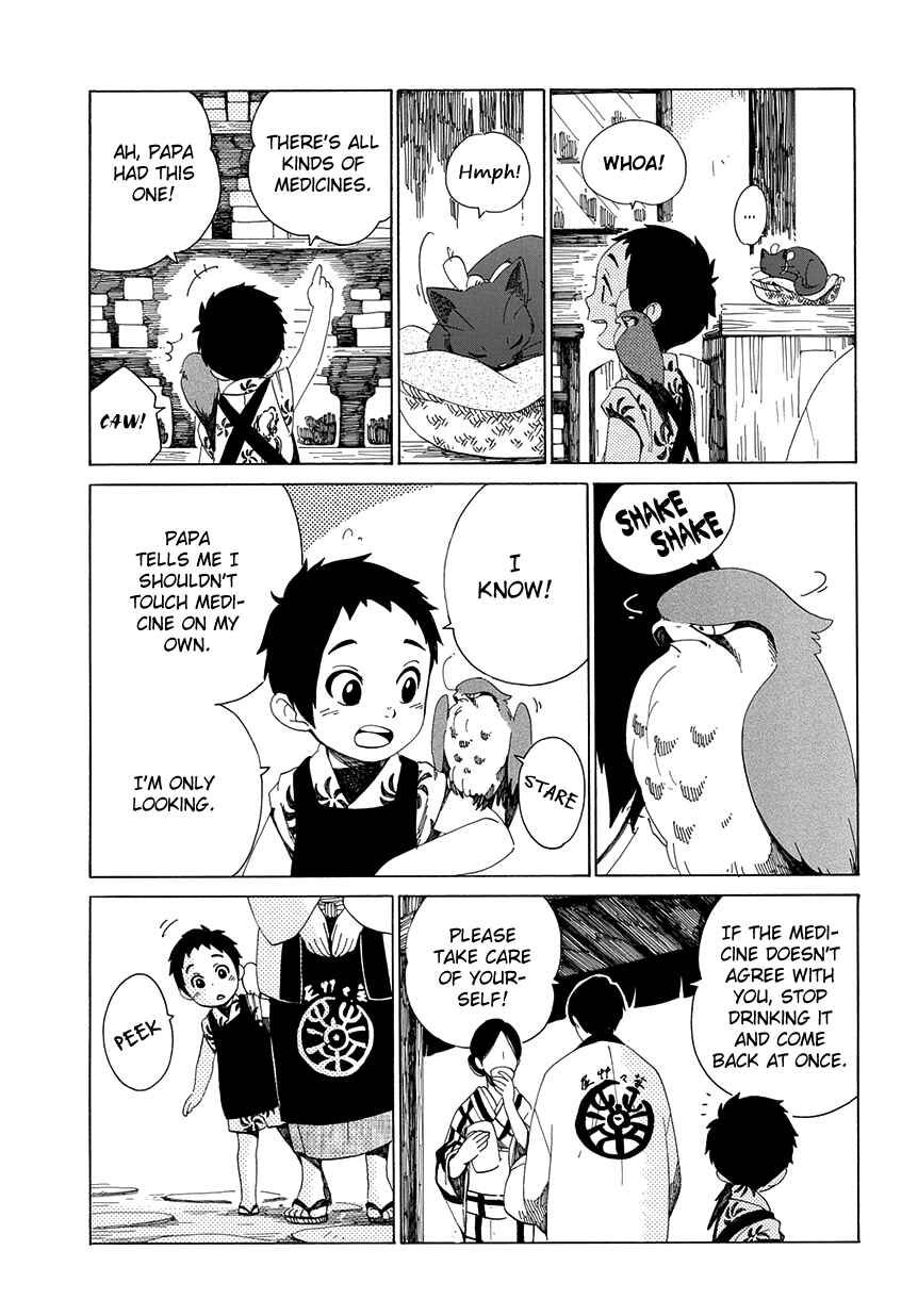 Page 12 Chapter 30 Chichikogusa