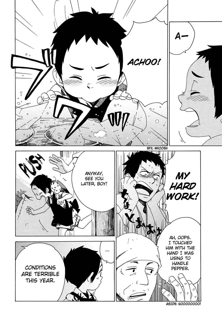Page 19 Chapter 30 Chichikogusa