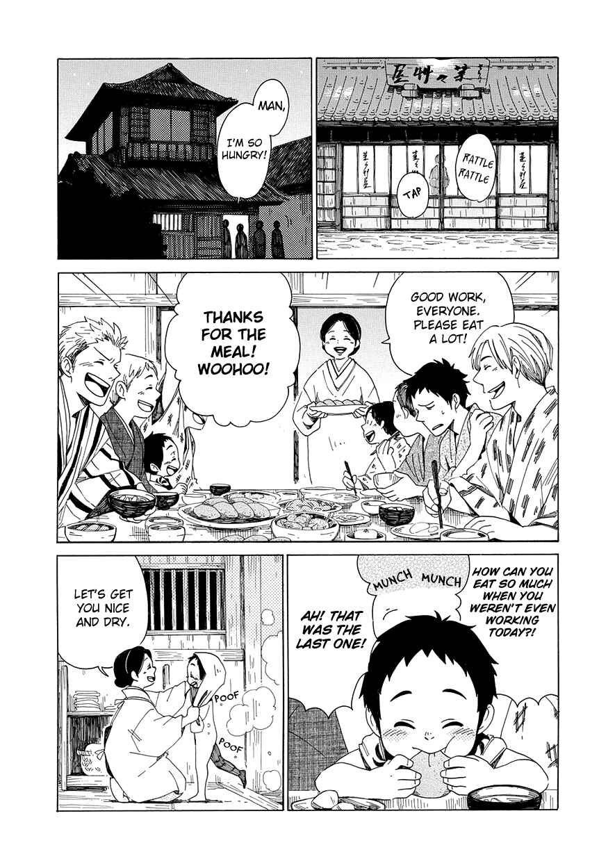 Page 26 Chapter 30 Chichikogusa