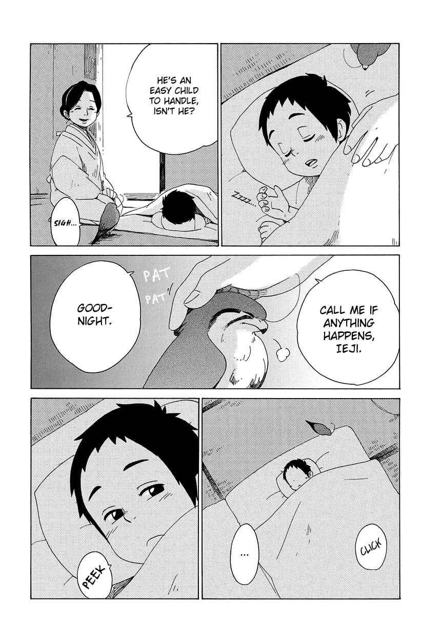 Page 27 Chapter 30 Chichikogusa