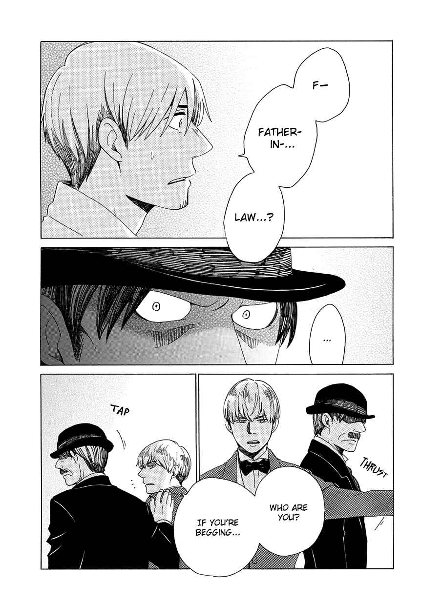 Page 30 Chapter 30 Chichikogusa