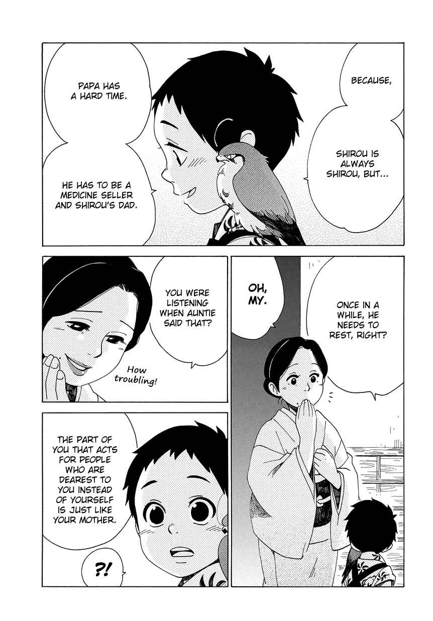 Page 6 Chapter 30 Chichikogusa