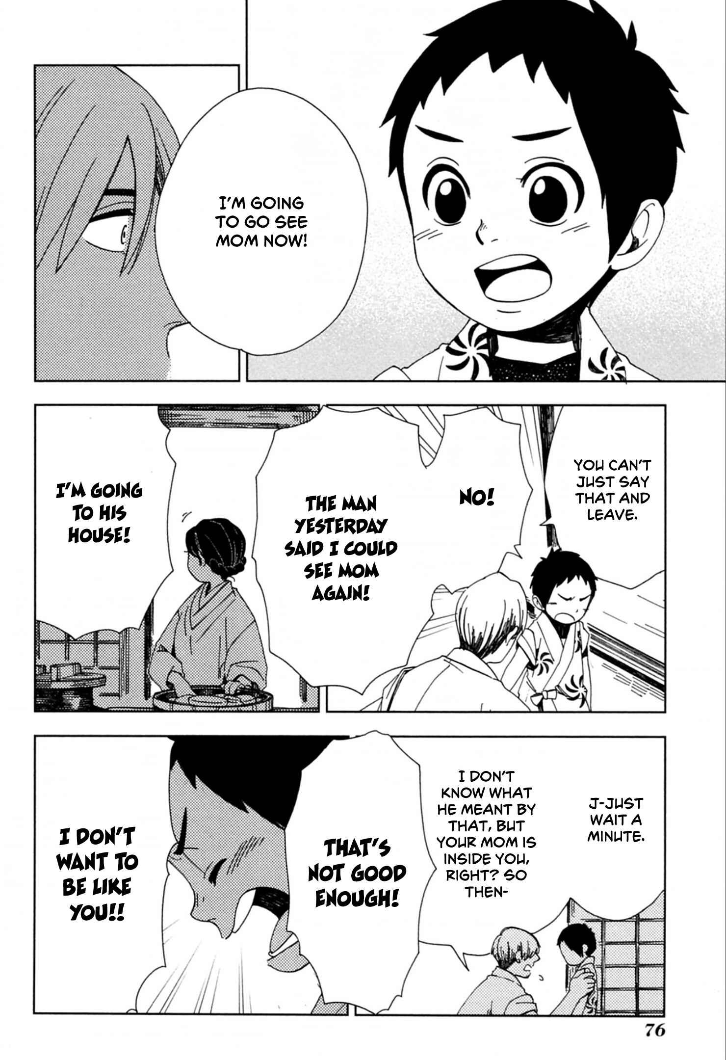 Page 12 Chapter 39 Chichikogusa