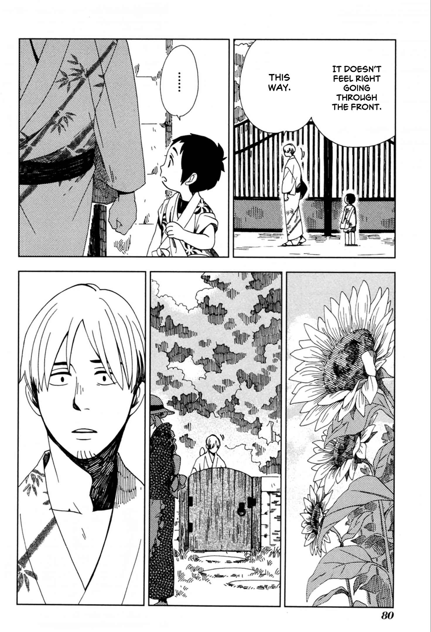 Page 16 Chapter 39 Chichikogusa