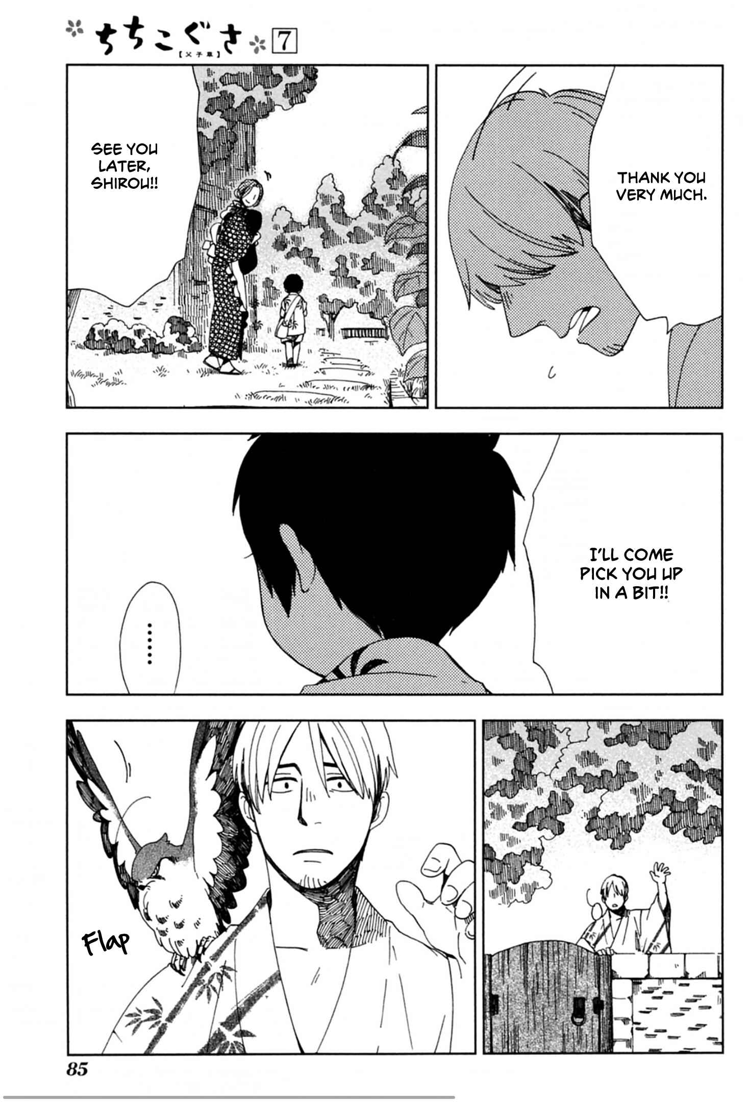 Page 21 Chapter 39 Chichikogusa
