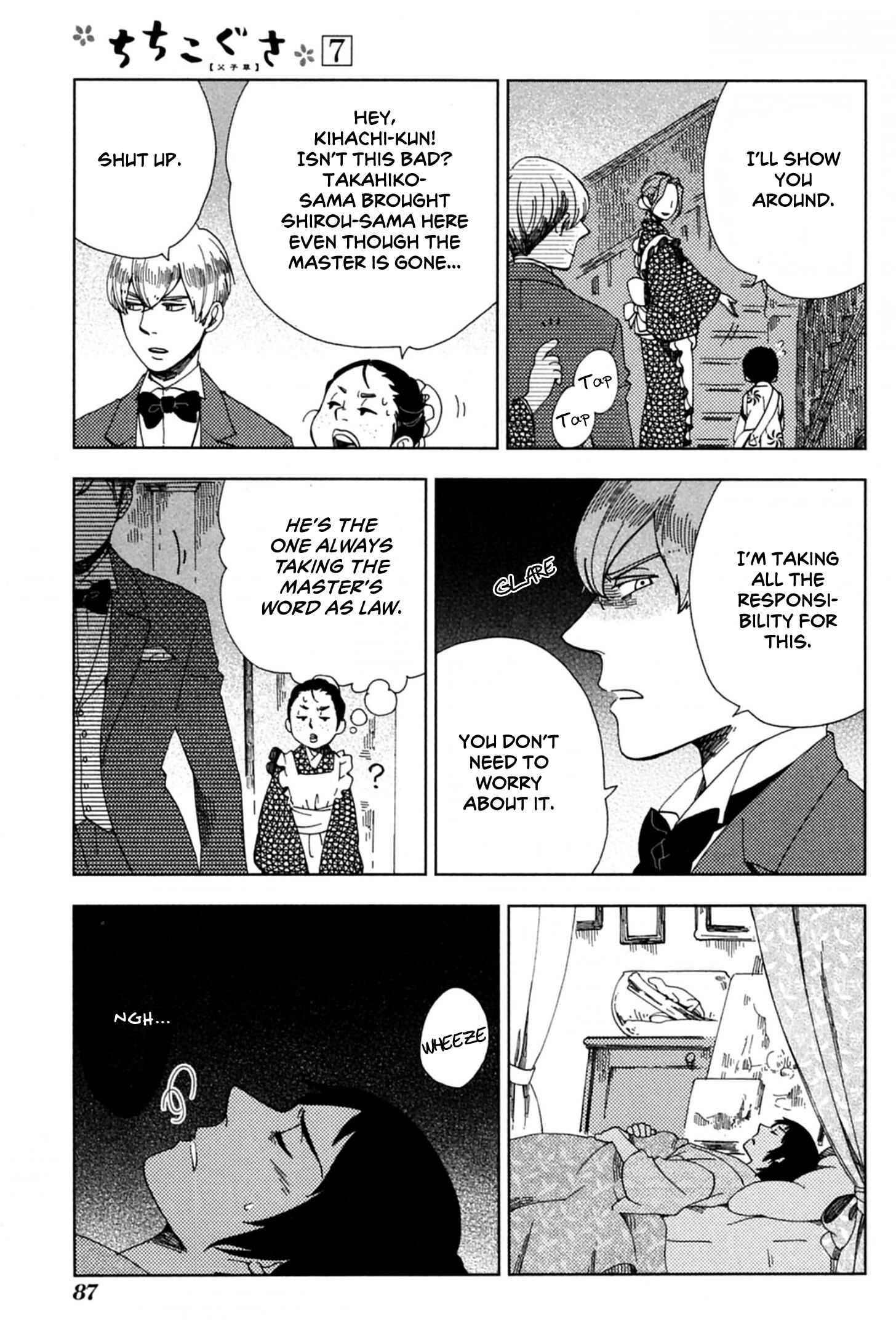 Page 23 Chapter 39 Chichikogusa