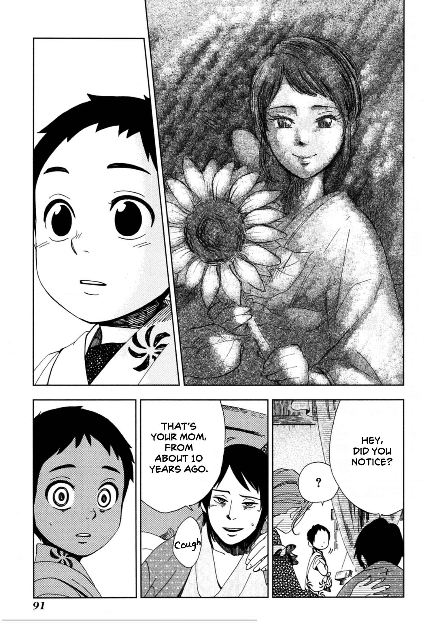 Page 27 Chapter 39 Chichikogusa