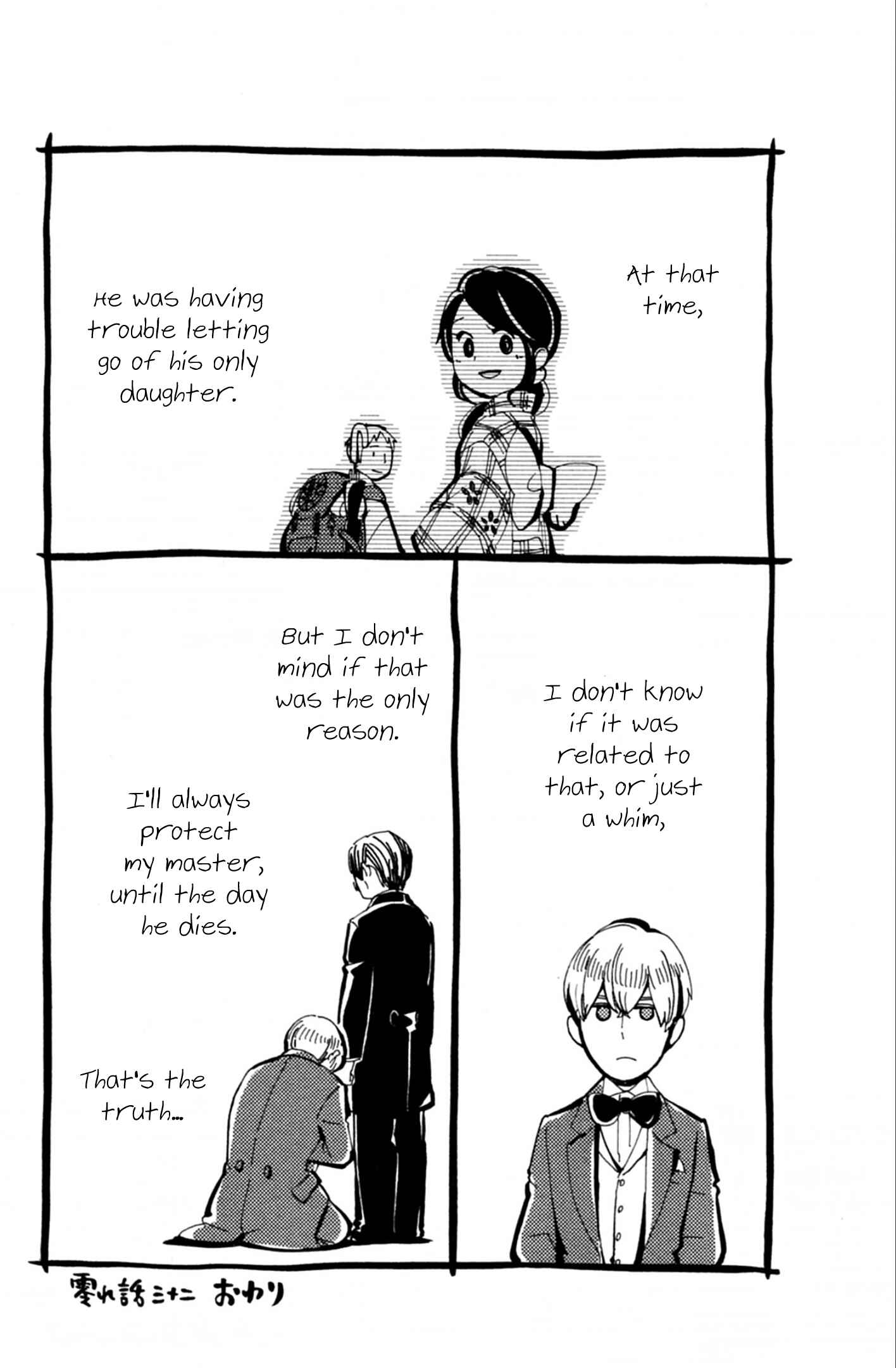 Page 34 Chapter 39 Chichikogusa
