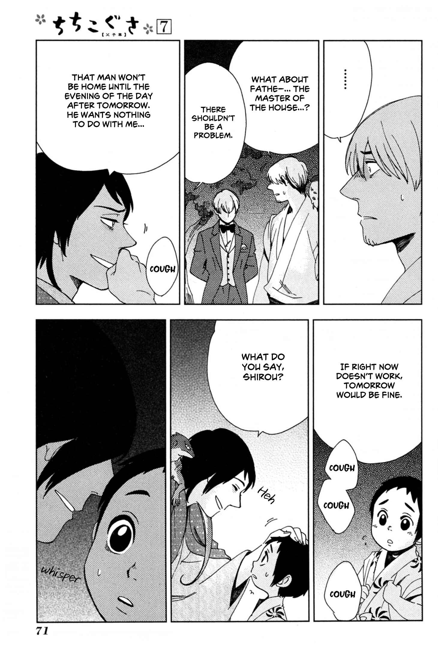 Page 7 Chapter 39 Chichikogusa