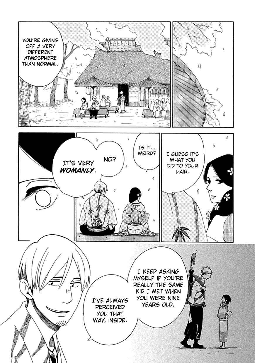 Page 16 Chapter 20 Chichikogusa