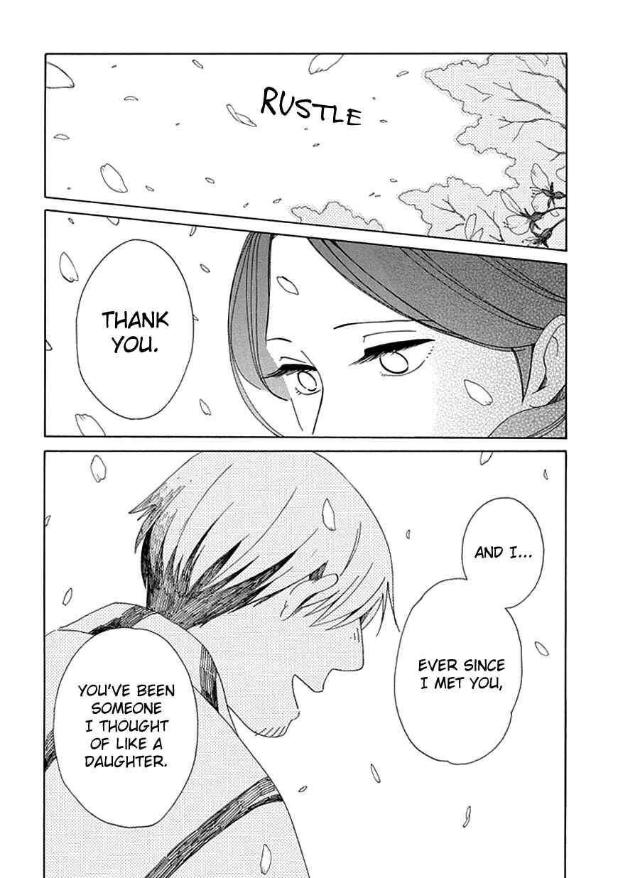 Page 22 Chapter 20 Chichikogusa