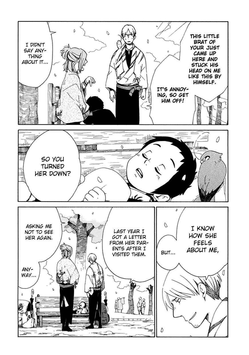 Page 24 Chapter 20 Chichikogusa